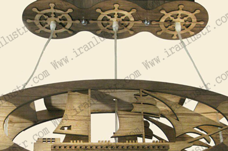 لوستر چوبی خطی مدل کشتی